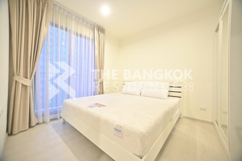 Condo à Bangkok, Thaïlande, 1 chambre № 185590 - photo 7