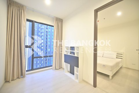 Condo à Bangkok, Thaïlande, 1 chambre № 185590 - photo 5