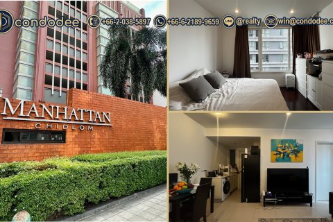 Condo à Ratchathewi, Bangkok, Thaïlande, 1 chambre  № 201263
