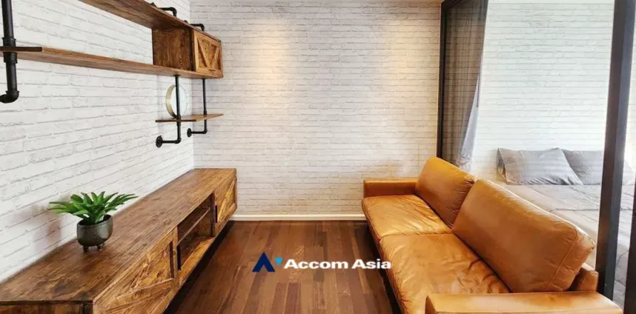 Eigentumswohnung in Chatuchak, Bangkok, Thailand, 1 Schlafzimmer № 217235