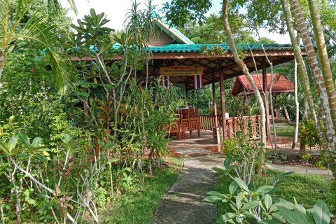 Hôtel à Krabi, Thaïlande № 148085 - photo 7