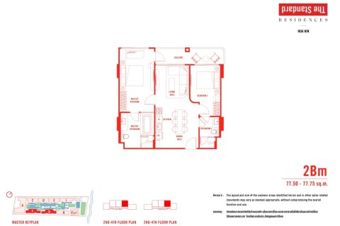 Кондоминиум с 2 спальнями в Хуа Хине, Таиланд № 166039 - фото 16