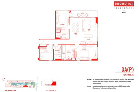 Condo in Hua Hin, Thailand, 3 bedrooms № 166037 - photo 18