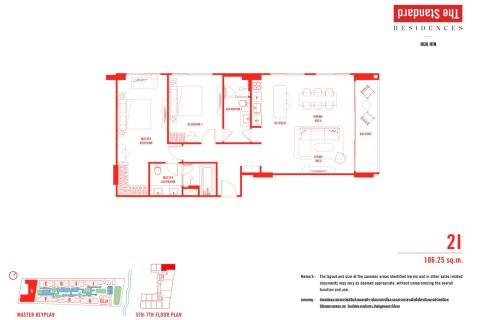 Condo à Hua Hin, Thaïlande, 2 chambres  № 166038 - photo 17