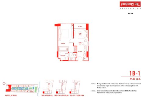 Condo à Hua Hin, Thaïlande, 1 chambre  № 166041 - photo 16