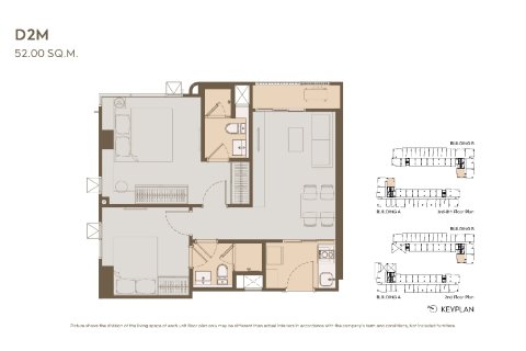 Condo à Bangkok, Thaïlande, 2 chambres  № 165090 - photo 14