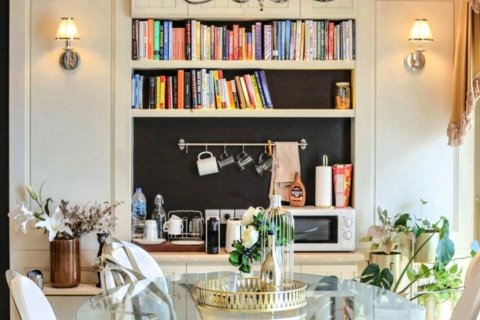 Condo à Bangkok, Thaïlande, 4 chambres  № 119397 - photo 1