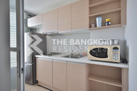 Condo in Bangkok, Thailand, 1 bedroom № 208592 - photo 4