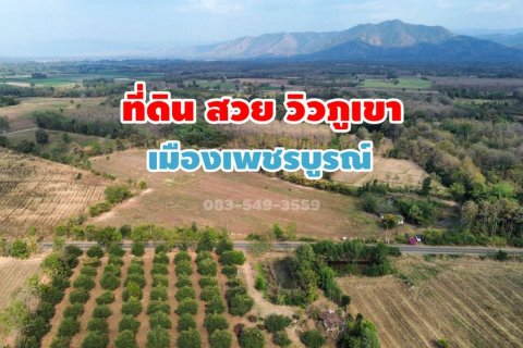 Земельный участок в Пхетчабуне, Таиланд 31660м2  № 160398