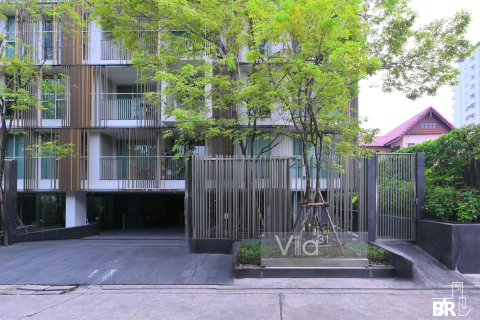 Condominio de 2 dormitorios en Bangkok, Tailandia № 188122 - foto 6