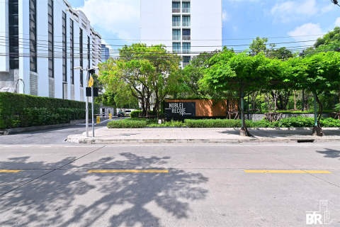 คอนโดมิเนียมในกรุงเทพฯ, ประเทศไทย, 2 ห้องนอน № 188122 - รูปถ่าย 2