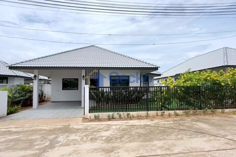 บ้านในพัทยา, ประเทศไทย 3 ห้องนอน № 196549 - รูปถ่าย 2