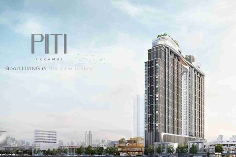 Condo à Bangkok, Thaïlande, 1 chambre № 183244 - photo 14