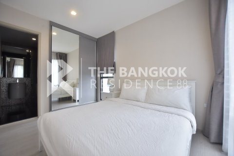 คอนโดมิเนียมในกรุงเทพฯ, ประเทศไทย, 2 ห้องนอน № 188547 - รูปถ่าย 4