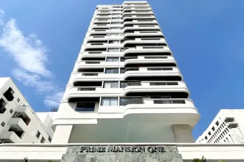 Eigentumswohnung in Watthana, Bangkok, Thailand, 3 Schlafzimmer № 216943 - Foto 10