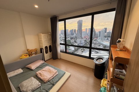 Condo in Chatuchak, Bangkok, Thailand, 2 bedrooms  № 151235 - photo 4
