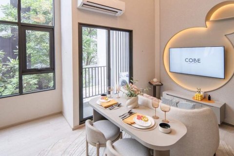 Appartement à Cobe Kaset Sripatum, Bangkok, Thaïlande 1 chambre № 168234
