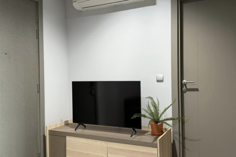 Condo à Bangkok, Thaïlande, 1 chambre  № 188361