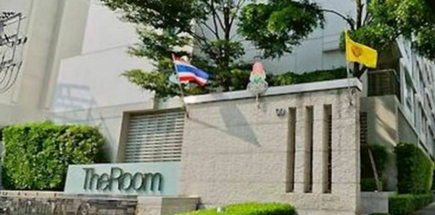 คอนโดมิเนียมในกรุงเทพฯ, ประเทศไทย, 2 ห้องนอน № 188364