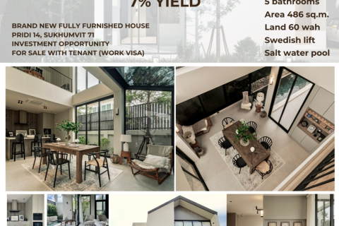 Maison à Watthana, Bangkok, Thaïlande 4 chambres № 171873 - photo 1