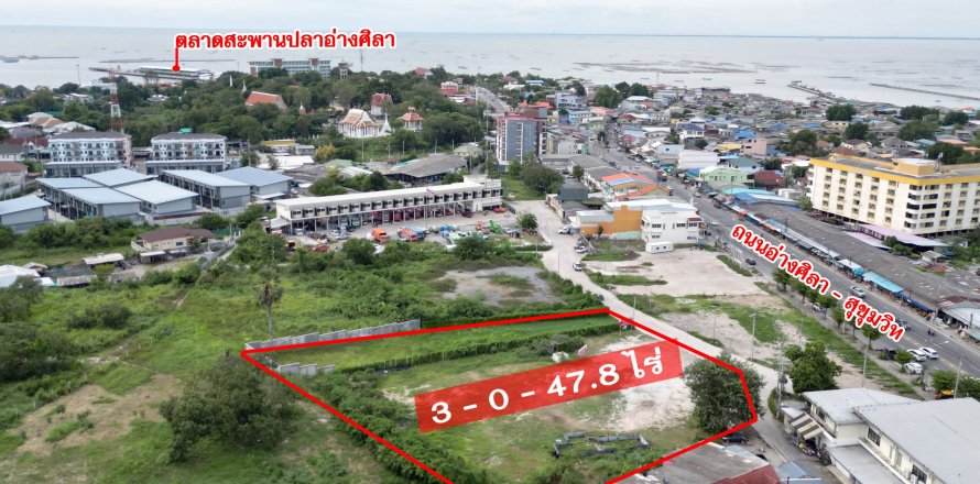 Terrain à Pattaya, Thaïlande 4800 m2 № 163155