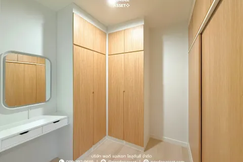 Townhouse in Bang Bua Thong, Thailand 3 bedrooms № 163161 - photo 12