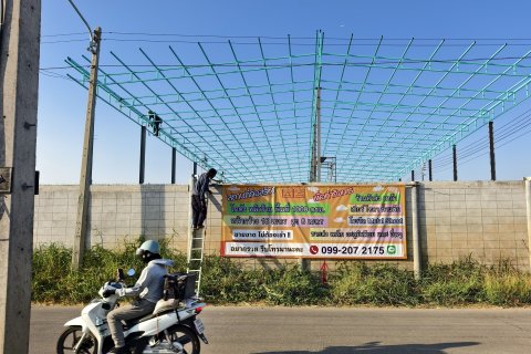 Shophouse in Khlong Luang, Thailand № 163158