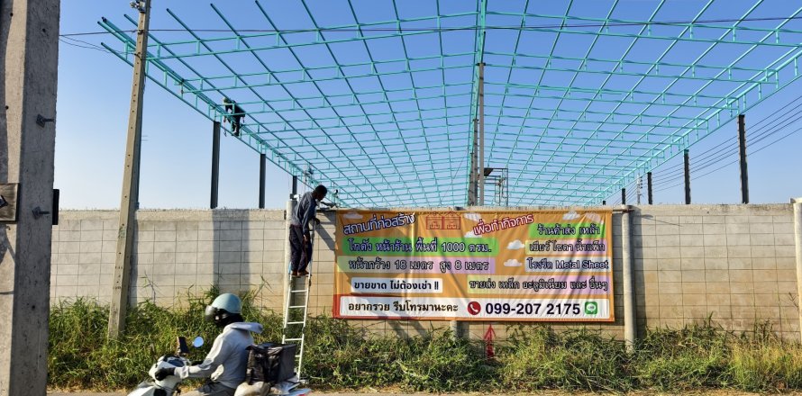 Shophouse in Khlong Luang, Thailand № 163158