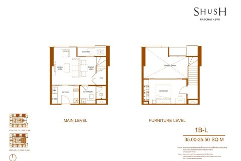 Кондоминиум с 1 спальней в Бангкоке, Таиланд № 166316 - фото 18