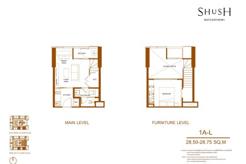 Condo in Bangkok, Thailand, 1 bedroom № 166317 - photo 17