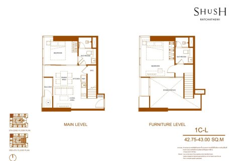 Condo à Bangkok, Thaïlande, 2 chambres № 166315 - photo 17