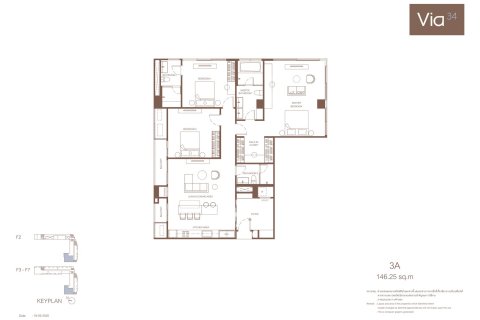 Eigentumswohnung in Bangkok, Thailand, 3 Schlafzimmer № 222640 - Foto 14