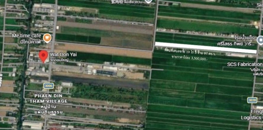 Terrain à Ban Lam Luk Ka, Thaïlande 31988 m2 № 171755