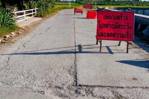 Terrain à Ban Lam Luk Ka, Thaïlande 31988 m2 № 171755 - photo 9