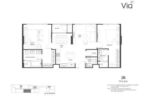 Condo in Bangkok, Thailand, 2 bedrooms  № 165600 - photo 17