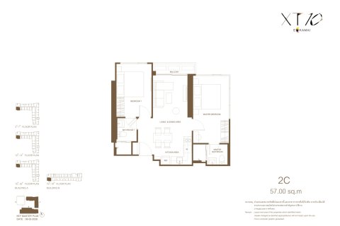 Eigentumswohnung in Bangkok, Thailand, 2 Schlafzimmer № 222409 - Foto 11
