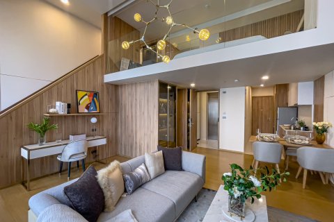 Кондоминиум с 1 спальней в Бангкоке, Таиланд № 143435 - фото 1