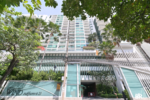 Condominio de 2 dormitorios en Bangkok, Tailandia № 187750 - foto 4
