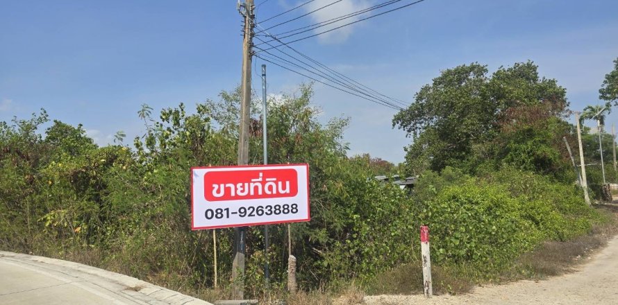Land in Rayong, Thailand 9600 sq.m. № 173250