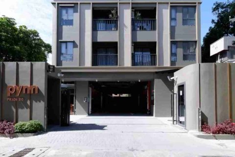 Condo à Bangkok, Thaïlande, 1 chambre № 183947 - photo 4