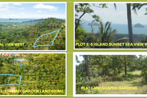 Земельный участок в Самуи, Таиланд 1044м2  № 154177 - фото 6