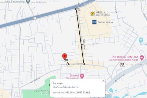 Maison à Nakhon Ratchasima, Thaïlande 4 chambres № 164616 - photo 16