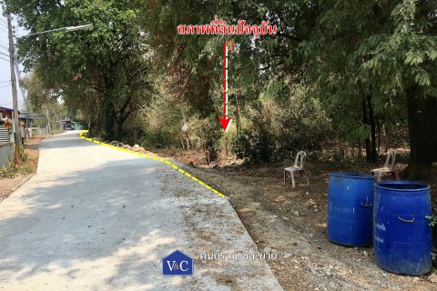 Terrain à Nakhon Luang, Thaïlande 4068 m2 № 164614 - photo 2