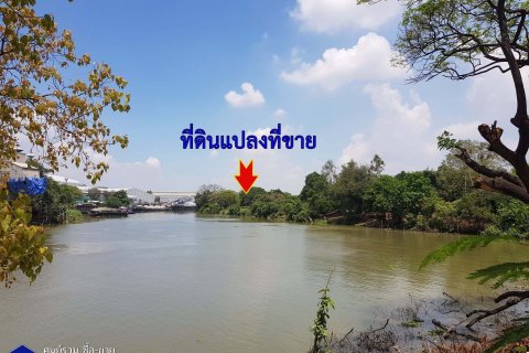 Terrain à Nakhon Luang, Thaïlande 4068 m2 № 164614 - photo 5