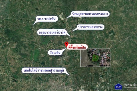 Terrain à Nakhon Luang, Thaïlande 4068 m2 № 164614 - photo 9