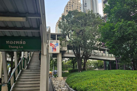 Condo in Bangkok, Thailand, 1 bedroom № 188302