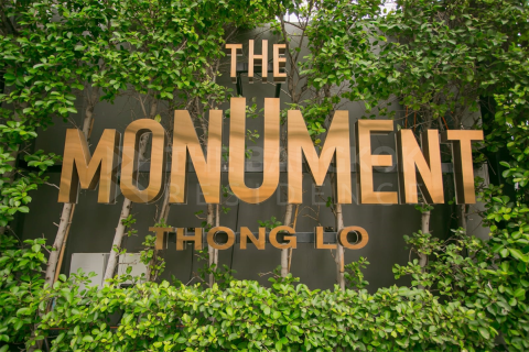 Condo in Bangkok, Thailand, 2 bedrooms  № 184423