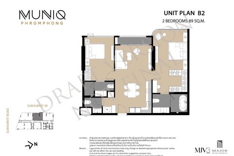 Condo à Bangkok, Thaïlande, 2 chambres  № 165615 - photo 19