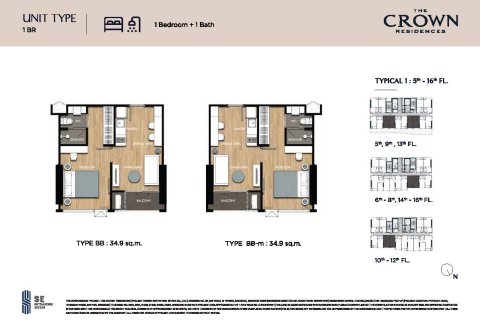 Condo à Bangkok, Thaïlande, 1 chambre № 165619 - photo 13