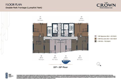 Condo in Bangkok, Thailand, 2 bedrooms  № 165618 - photo 14